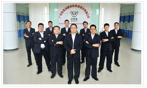 PVC熱穩(wěn)定劑技術(shù)團隊