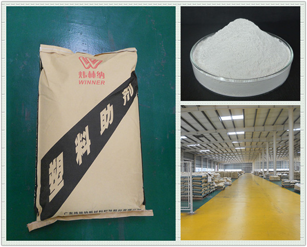 PVC硬質(zhì)品對抗沖擊改性劑的選取需要注意那些要點？