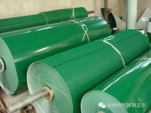 【上?！縋VC輸送帶用稀土鈣鋅穩(wěn)定劑，光亮度好，無析出，您試過嗎？2