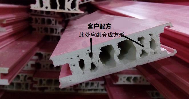 【江蘇】煒林納鈣鋅穩(wěn)定劑，發(fā)泡型材廠選擇，客戶用訂單回饋