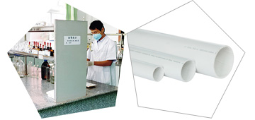 管材稀土鈣鋅穩(wěn)定劑產(chǎn)品及實驗