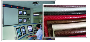 人造革發(fā)泡層粉體鋇鋅穩(wěn)定劑中控室