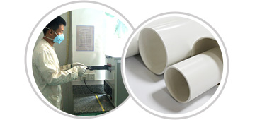 管材復(fù)合熱穩(wěn)定劑產(chǎn)品及實(shí)驗(yàn)