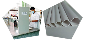 管材復(fù)合熱穩(wěn)定劑實(shí)驗(yàn)檢測