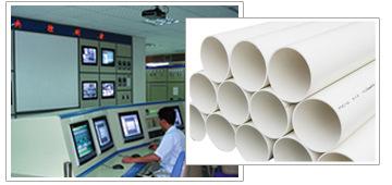 管材復(fù)合熱穩(wěn)定劑中控室