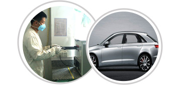 增剛成核劑產(chǎn)品實(shí)驗(yàn)