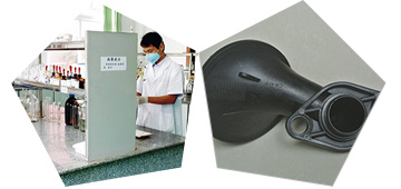 脫模劑產(chǎn)品檢測