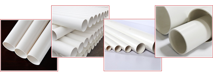 PVC擠出粒料制品