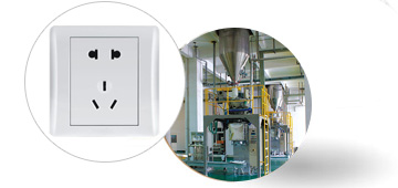 注塑復合熱穩(wěn)定劑生產裝置